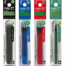 Pilot FriXion Erasable Multipen 3 4 Colour 0.5mm Ink Refill Black Blue Green Red