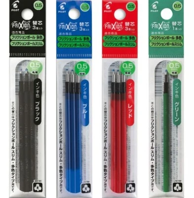 Pilot FriXion Erasable Multipen 3 4 Colour 0.5mm Ink Refill Black Blue Green Red