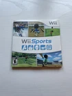 Wii Sports (Nintendo Wii)