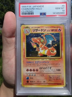 ✨️ 1999 Pokemon Japanese CD Promo 10 Card Set SEQUENTIAL GRADED