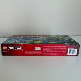 Lego Chain Cycle Ambush 70730 Ninjago Possession Brand New Sealed Airjitzu Zane