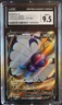 2020 Pokémon Darkness Ablaze #177/189 Butterfree V CGC 9.5