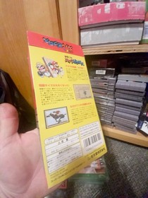 Nintendo Super Famicom SFC Mario's Super Picross - CIB Import Japanese US SELLER