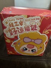 Baby Three Lucky Bag Series Confirmed Blind Box Blue with free baby three item