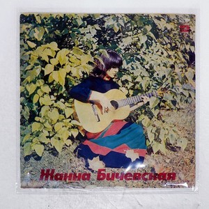 Face Records | eBay Stores