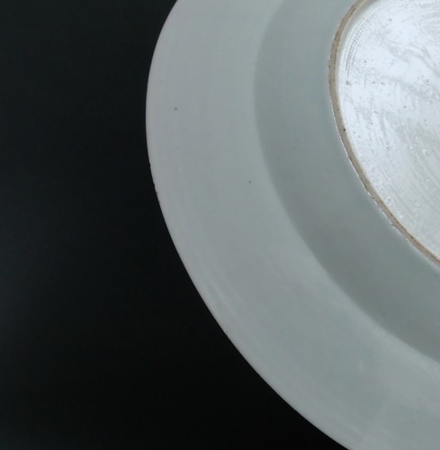 Assiette-Famille rose- Qianlong/Jiaqing -Compagnie des Indes-Chine-XVIIIe/XIXe - Photo 13 sur 13