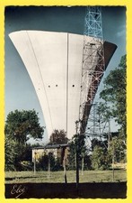 cpsm 17 - ROYAN (Charente Maritime) Le Nouveau CHÂTEAU d'EAU Pylone Antenne