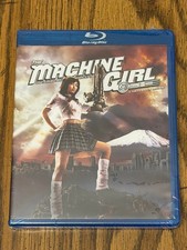The Machine Girl Blu-ray Original Release / Brand New