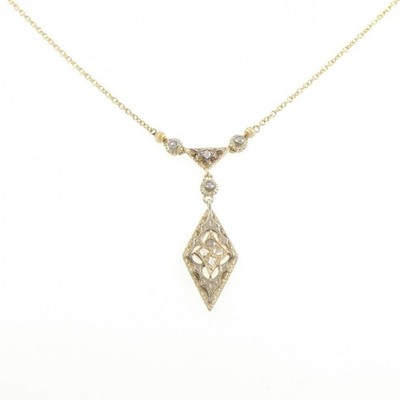 Authentische Federico Buccellati Halskette #260-008-105-7320