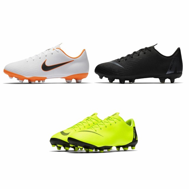 blackout mercurial vapor x