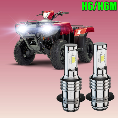 2 6000K Brite LED Headlight Bulbs For Honda TRX400EX Sportrax 2001