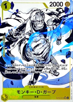 One Piece Card Game Garp ST13-013 SR Parallel Black and white Ver