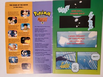 Pokemon The First Movie Mewtwo Strikes Back #1, Viz Comics, 1998