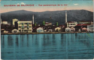 CPA AK Salonique vue panoramique de la mer GREECE (1159204)
