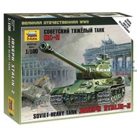 Zvezda ZV6201 1:100 Soviet JS-2 Heavy Tank
