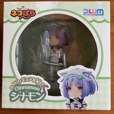 GOOD SMILE COMPANY Nekopara Plum Cinnamon Mini Figur Figure 100!