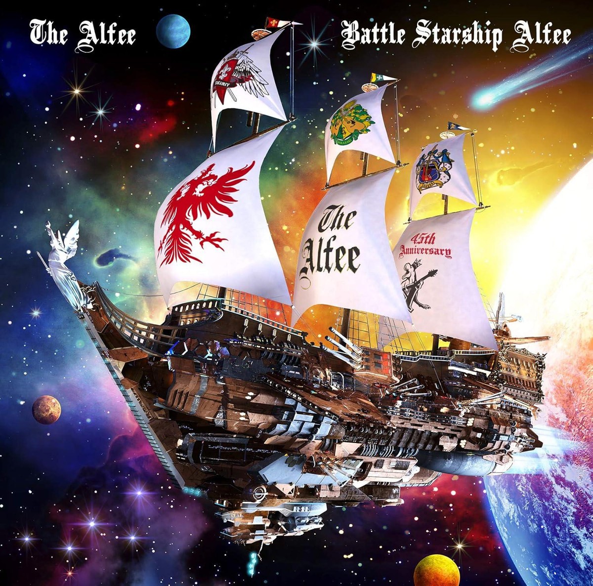 THE ALFEE Battle Starship Alfee Ⅲ CD Battle Starship Alfee (Standard Edition) Japan THE ALFEE