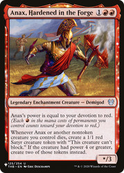 Anax, Hardened in the Forge 125/254 The List