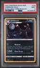 2021 POKEMON SWSH BLACK STAR PROMO #129 UMBREON Holo Evolving Skies PSA 9 Mint