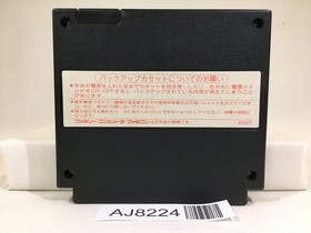 Nobunaga's Ambition no Yabo Zenkokuban Nintendo Famicom NES Japan - AJ8224