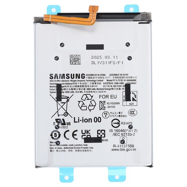 Original Samsung Galaxy A56 A566B & A36 A366B Akku Batterie 5000Mah EB-BA566ASE-image