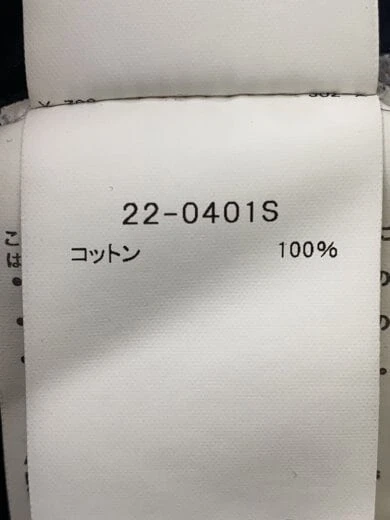 sacai felpa con cappuccio 3 cotone BLK 22 0401S