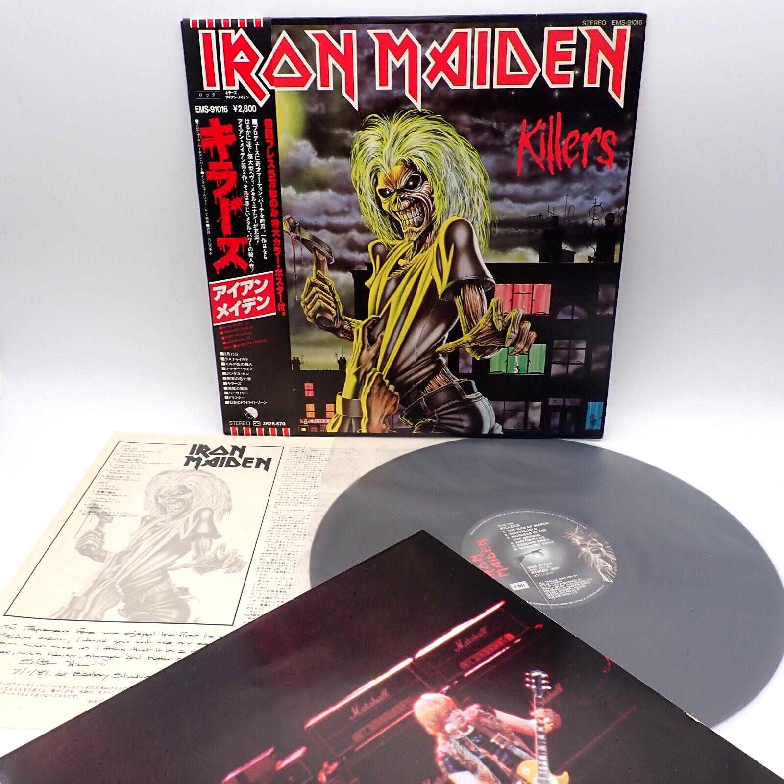 Iron Maiden Killers Japan OBI LP Vinyl EMI EMS-91016 with Poster  