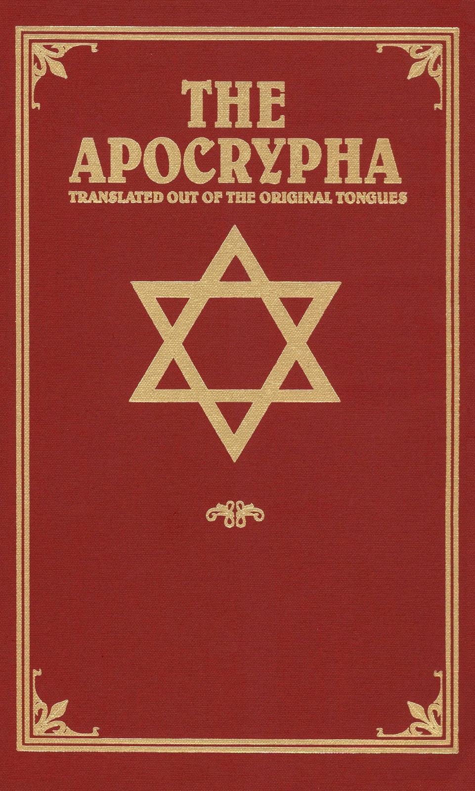 Eworld The Apocrypha (Hardback)