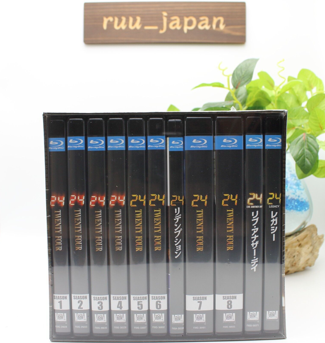 ブランドDVD BOX s-l1200.png