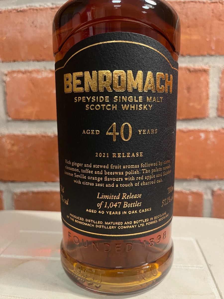BENROMACH 40 YEARS OLS NUMBER 1047(2021) Whisky Benromach 40 Year