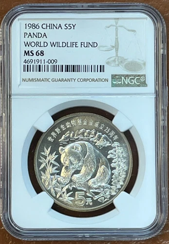 1986 China 5 Yuan Silver Panda World Wildlife Fund NGC MS68 - 22.22 Grams Coin