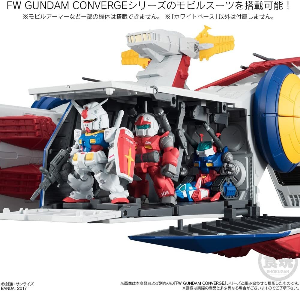 ロボット FW GUNDAM CONVERGE WHITE BASE & CONVERG Amazon.com: Bandai Shokugan Gundam Converge White Base