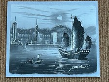 A pair of Hong Kong harbour scene paintings on canvas