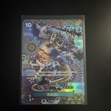 Kaido SP OP04 NM!