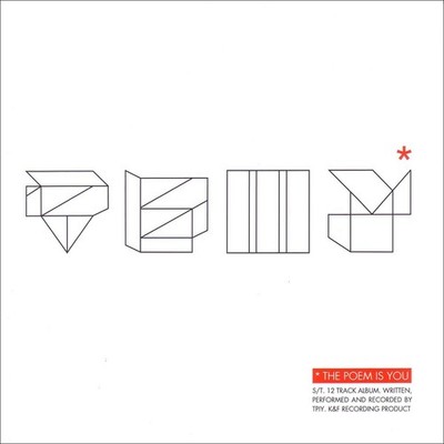 CD The Poem Is You von The Poem is You Album 12 Tracks (K53)