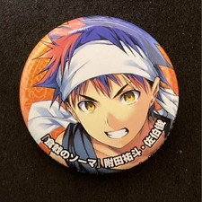 Japan Anime Food Wars : Shokugeki no Soma Soma Yukihira can badge Hard to get