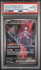 2025 POKEMON DRI EN-DESTINED RIVALS #231 TEAM ROCKET'S MEWTWO EX PSA 10