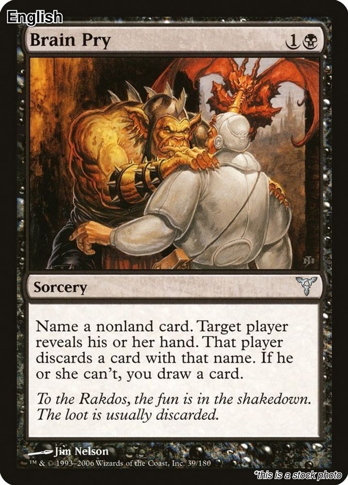 MTG Brain Pry [DIS - 39] MP
