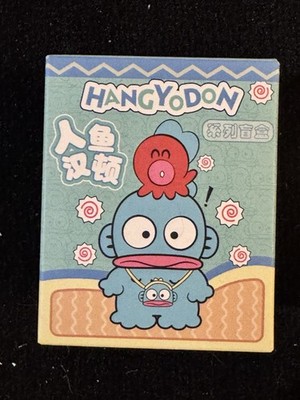 Sanrio Hangyodon Collectible Animation Box Blue Chinese Language