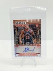 Jamal Shead Auto 2024-25 Panini Mosaic Rookie Season Ticket Bronze Variation /75