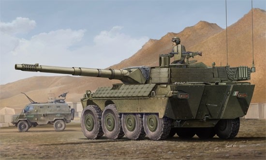 Trumpeter 01563 Italian Centauro First Batch With Romor 1:35 Modellbausatz-image
