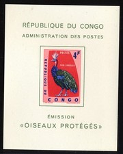 REPUBLIC OF CONGO KINSHASA 1963 4f BIRD SCARCE IMPERFORATE MINI SHEET MNH. A679