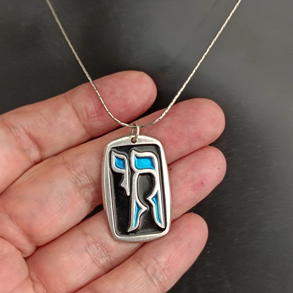 Collar de Plata Modernista Audaz Abstracto Declaración Hecho a Mano Babero Forma Libre Foto 2 de 4