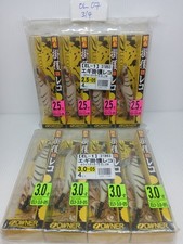 8pcs OL007 Owner Leco System Squid Eging Squid Calamari Fishing Lure Japan