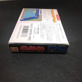 Unopened Kinnikuman Muscle Tag Match Famicom Game