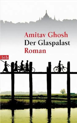 Der Glaspalast
