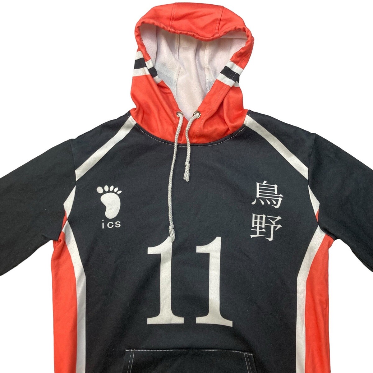Haikyuu!! Number 11 Kei Tsukishima Pullover Hoodie Sweatshirt Size