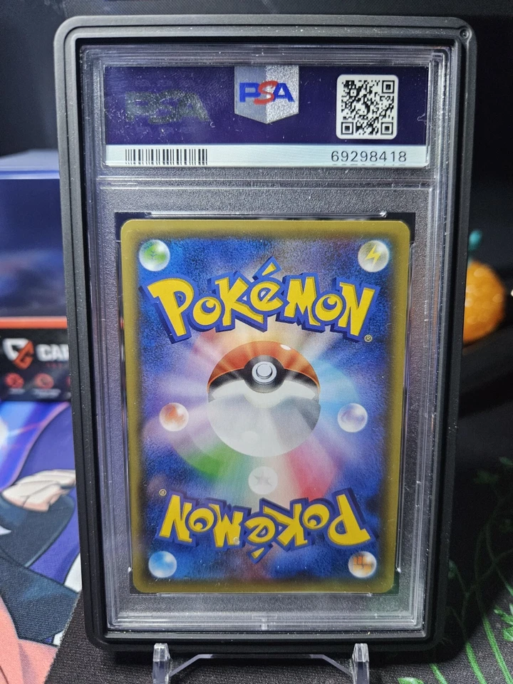 Kouki Saitou Auto Mew 017/036 Cp5: Mythical & Legendary Dream Shine Collection - Image 2 of 2