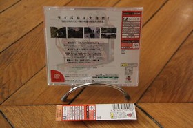Sega rally 2 Sega Dreamcast CD Rom OBI + Manual Japan HDR-0010