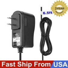 AC / DC Adapter for Studebaker SB2149 Master Blaster Bluetooth Boombox CD Player